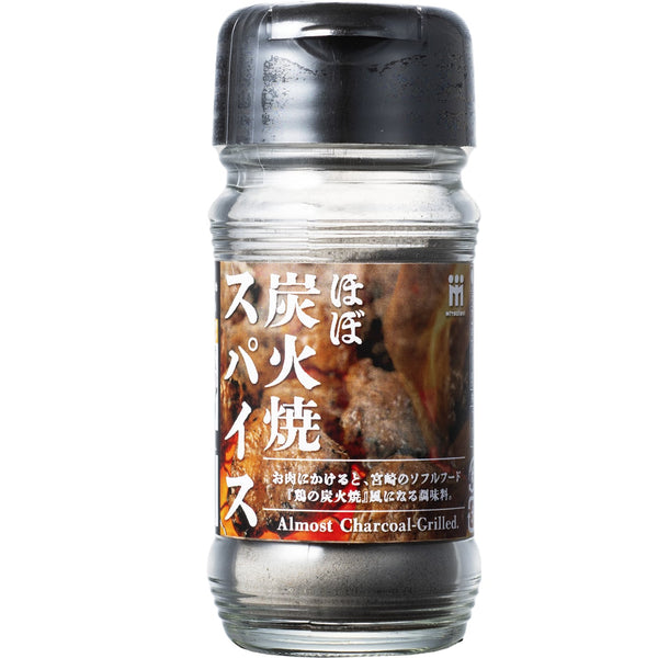 ジャパンフードサービス | ほぼ炭火焼きスパイス | スパイス | 調味料 | 鶏の炭火焼風 | キャンプ | 味付け | 料理 | アウトドア | 調理 | 簡単 | 美味しい | スパイシー | 香辛料 | 本場の美味しさ