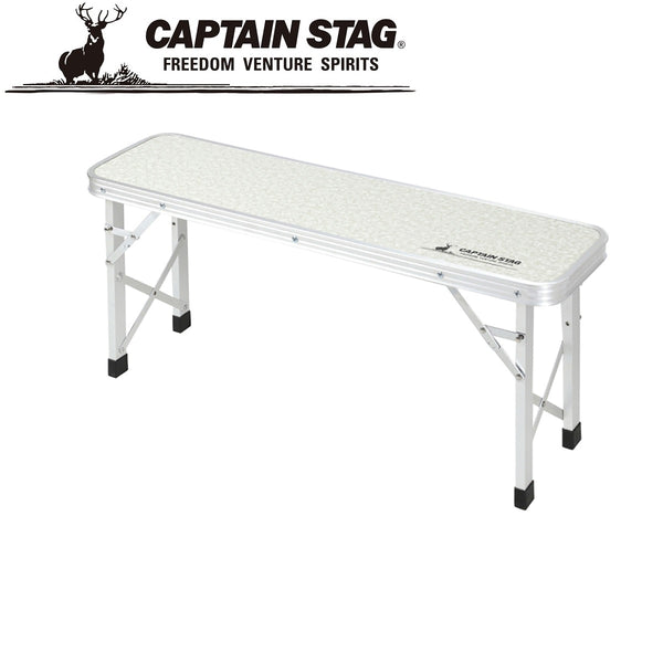 CAPTAIN STAG ( キャプテンスタッグ ) ラフォーレ アルミFDベンチ | ベンチ | UC-1604 | 椅子 | コンパクト | 持ち運び | アウトドア | レジャー | キャンプ | アルミ | 釣り | 軽い | 簡易ベンチ | お庭