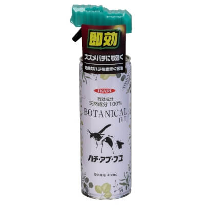 イカリ消毒 ボタニカルジェット ハチ・アブ用 | 殺虫剤 | スズメバチ | 蜂 | 駆除 | スプレー | 天然成分100% | アシナガバチ | 巣 | 退治 | 処理 | 環境にやさしい | 農業 | 外作業 | ガーデニング | 害虫対策 | 農作業 | キャンプ | アウトドア