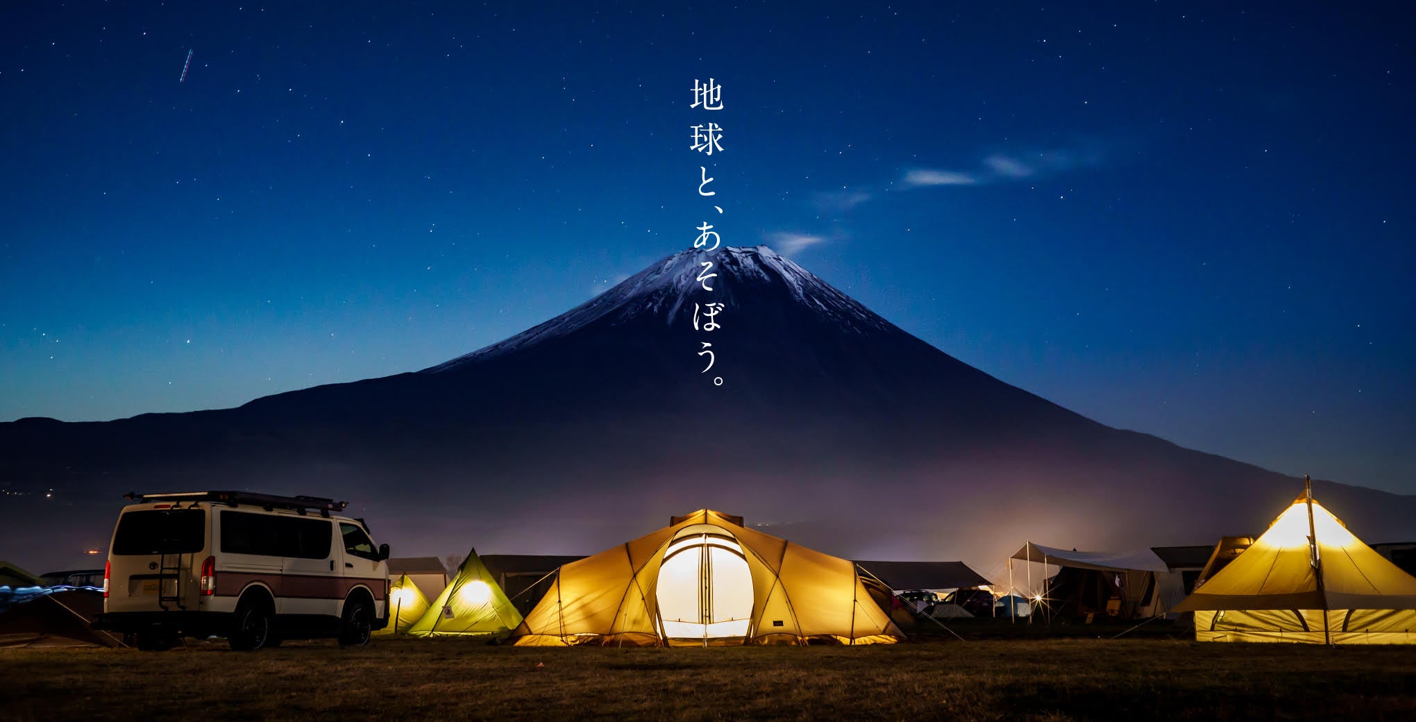 Ogawa