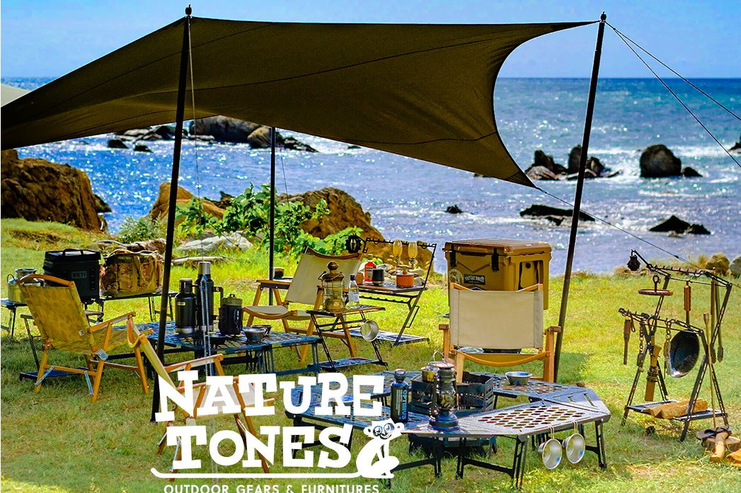 NATURE TONES