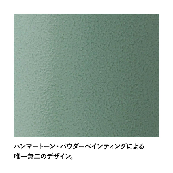 STANLEY ( スタンレー ) クラシック真空タンブラー 0.23L