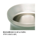 STANLEY ( スタンレー ) クラシック真空タンブラー 0.23L