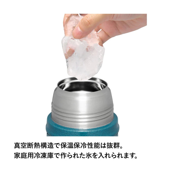 STANLEY ( スタンレー ) クラシック真空ボトル 0.59L