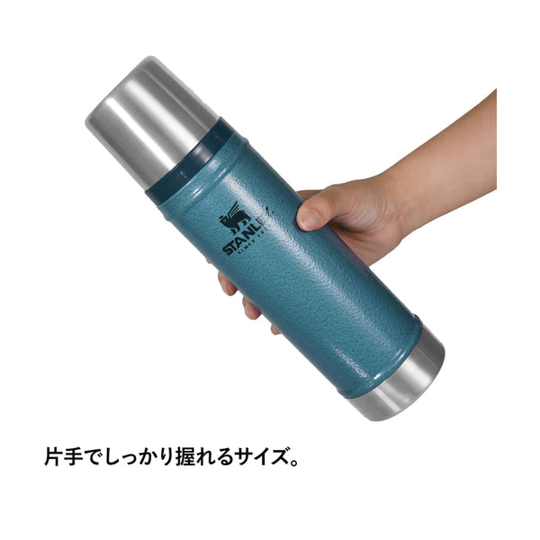 STANLEY ( スタンレー ) クラシック真空ボトル 0.59L