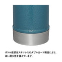 STANLEY ( スタンレー ) クラシック真空ボトル 0.59L