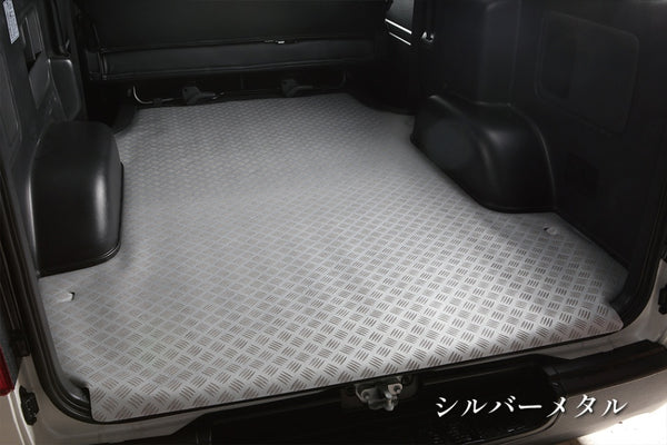 カーゴマット 　200系ハイエース専用