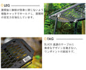 NATURE TONES ( ネイチャートーンズ ) ハーフフォールドＭＩＮＩテーブル　サテンブラック