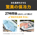 【 新色 】 AO Coolers ( エーオークーラーズ ) 9パック キャンバス ソフトクーラー | クーラー | クーラーバッグ | ソフトクーラー | 運動会 | ピクニック | キャンプ | アウトドア | レジャー | 8.5L | 定番 | AO9 | ビーチグラスグリーン | ブルーベル