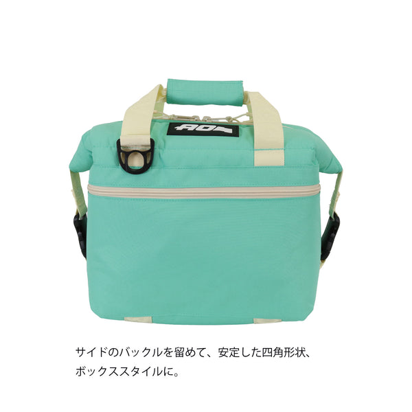 【 新色 】 AO Coolers ( エーオークーラーズ ) 9パック キャンバス ソフトクーラー | クーラー | クーラーバッグ | ソフトクーラー | 運動会 | ピクニック | キャンプ | アウトドア | レジャー | 8.5L | 定番 | AO9 | ビーチグラスグリーン | ブルーベル