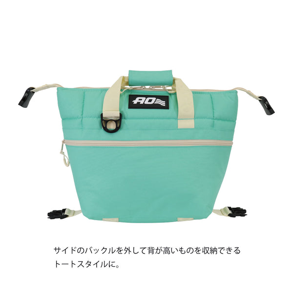 【 新色 】 AO Coolers ( エーオークーラーズ ) 9パック キャンバス ソフトクーラー | クーラー | クーラーバッグ | ソフトクーラー | 運動会 | ピクニック | キャンプ | アウトドア | レジャー | 8.5L | 定番 | AO9 | ビーチグラスグリーン | ブルーベル