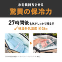 【 新色 】 AO Coolers ( エーオークーラーズ ) 24パック キャンバス ソフトクーラー | クーラーバッグ | 運動会 | ピクニック | キャンプ | アウトドア | レジャー | 保冷 | 人気 | 定番 | バーントオーカー | クールグレー