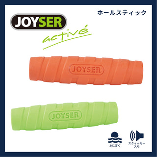 PLATZ ( プラッツ ) JOYSER ホールスティック | ペット | イヌ | 犬 | ストレス発散 | おもちゃ | 玩具 | 散歩 | ドッグラン | アウトドア | お出かけ | レジャー | キャンプ | 水に浮く | 音が鳴る | JS75385 | JS75386