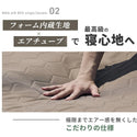 WAQ ( ワック ) AIR BED シングル | ダブル | アウトドア | キャンプ | 寝具 | エアベッド | 快適 | 寝返り | 熟睡 | コンパクト | ボタン | 押すだけ | 簡単 | わっく