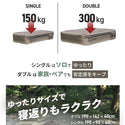 WAQ ( ワック ) AIR BED シングル | ダブル | アウトドア | キャンプ | 寝具 | エアベッド | 快適 | 寝返り | 熟睡 | コンパクト | ボタン | 押すだけ | 簡単 | わっく