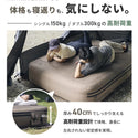 WAQ ( ワック ) AIR BED シングル | ダブル | アウトドア | キャンプ | 寝具 | エアベッド | 快適 | 寝返り | 熟睡 | コンパクト | ボタン | 押すだけ | 簡単 | わっく