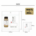 アウトドアスパイス ほりにし 小袋 20個入 アウトドアスパイス | スパイス | 調味料 | オススメ | 小分け | 持ち運び | キャンプ | お試し | アウトドア | 料理 | 旨み | 魚料理 | 肉料理 | お弁当 | 使い切り | 個包装