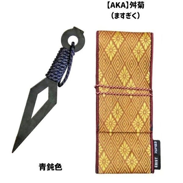 ＼ケースが選べる！／フジノハガネ クナイさん 薪割りクサビ 薪割り クサビ 薪割り道具 薪割り器 薪ストーブ 焚き火 キャンプ アウトドア 焚き火台 薪作り 薪割り用品 たき火 キャンプギア アウトドアギア ブッシュクラフト キャンプ用品 収納ケース