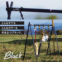 SINANO WORKS ( シナノワークス ) スナイプハンガーソロ ハンガーラック キャンプラック ギアハンガー アウトドアラック ランタンハンガー キャンプ 収納 ソロキャンプ アウトドア ギア収納 テントサイト キャンプ用品 軽量 コンパクト 折りたたみ 持ち運び