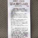 CHUMS ( チャムス ) フェス Tシャツ CH01-2928 半袖 Tシャツ メンズ レディース ユニセックス カットソー トップス クルーネック アウトドア キャンプ フェス レジャー 旅行 デイリー 普段使い