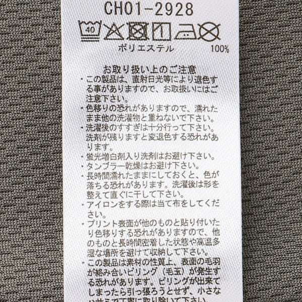 CHUMS ( チャムス ) フェス Tシャツ CH01-2928 半袖 Tシャツ メンズ レディース ユニセックス カットソー トップス クルーネック アウトドア キャンプ フェス レジャー 旅行 デイリー 普段使い