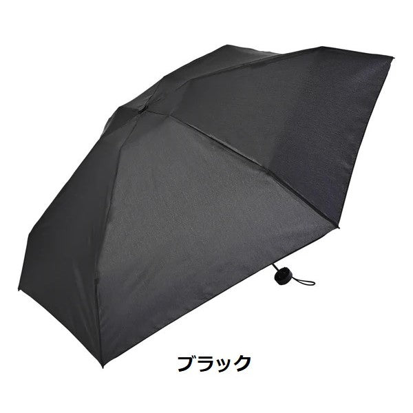 KiU ( キウ ) キウコンパクトアンブレラ | K417 | カサ | 傘 | 折りたたみ傘 | コンパクト | 梅雨 | 雨 | 手のひらサイズ | 軽量 | 軽い | 収納袋付 | UVカット | 雨傘 | 日傘 | シンプル | プレゼント | 父の日 | 母の日