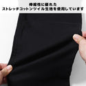 KRIFF MAYER ( クリフメイヤー ) キャンプパンツ | MENS | メンズ | 1844007 | ロングパンツ | ボトムス | アウトドア | キャンプ | レジャー | ビッグツールポケット | ポケット | 大きめ | ゆったり | くりふめいやー