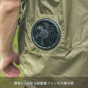 KiU ( キウ ) エアコンディションドベスト2ND＆スターターキット | K470 | K308 | 野外作業 | 熱中症対策 | 暑さ対策 | ファン付き | バッテリー付き | ベスト | アウトドア | キャンプ | フェス | 外作業 | UVカット | フード付 | きう | オシャレ