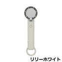 Life on Products ( ライフオンプロダクツ ) ペルチェ冷却機能ハンディファン | 冷却プレート | 角度調節 | アウトドア | キャンプ | 通勤 | 通学 | 夏 | フェス | 持ち運び | デスクファン | ハンズフリー | カラビナ付 | LCAF034