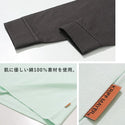KRIFF MAYER ( クリフメイヤー ) ジェントルニキロンT ( 飛行機 ) 2536306 | ロンT | 長袖 | 長袖Tシャツ | 春 | バックプリント | 綿100% | Tシャツ | お出かけ | ユニセックス | くりふめいやー | オシャレ | カジュアル