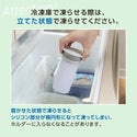Peacock ( ピーコック ) アイスパック ラージ 携帯氷のう 氷嚢 水筒型 保冷 熱中症対策グッズ ビッグサイズ シリコーン製 氷のう 魔法瓶構造 冷たさキープ 真空断熱 ネッククーラー 500ml 缶ホルダー ABB-L30 ホワイト ブルーグレー