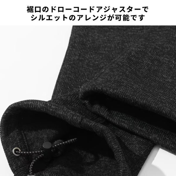 KRIFF MAYER ( クリフメイヤー ) ニットフリースクライミングパンツ | MENS | メンズ | 2525130 | ロングパンツ | 軽量 | 軽い | 保温 | 暖かい | 冬 | 秋 | アウトドア | レジャー | キャンプ | フリース | 裏起毛 | くりふめいやー