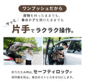 【2サイズ・3カラーで再登場】 WAQ ( ワック ) Field Umbrella | 日傘 | 折りたたみ | 折りたたみ傘 | 軽い | コンパクト | 自動開閉 | UPF50+ | 晴雨兼用 | 遮光率100% | 雨傘 | 通勤 | 通学 | シンプル | 涼しい | お出かけ | レジャー