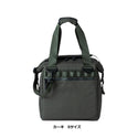 SHIMANO ( シマノ ) COOLER BAG PRO Sサイズ | 16L | ソフトクーラー | クーラーバッグ | BBQ | アウトドア | キャンプ | レジャー | シンプル | 保冷力 | 軽量 | 軽い | 釣り | フェス | デイキャンプ | しまの