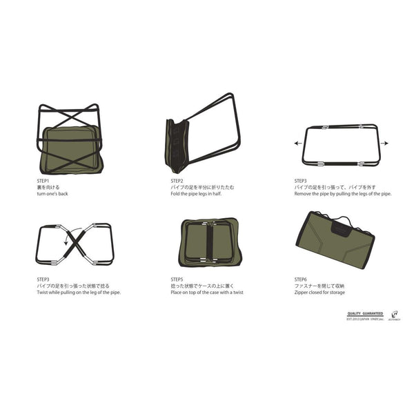 AS2OV ( アッソブ ) NYLON POLYCARBONATE MULTI OTTOMAN マルチオットマン | オットマン | フットスツール | フットレスト | コンパクト | 持ち運び | アウトドア | キャンプ | リラックス | 足置き | 392300 | ブラック | 黒色