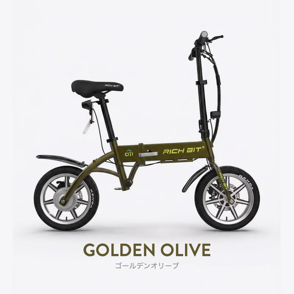RICHBIT ( リッチビット ) RICHBIT CITY 特定小型原付 特定小型原動機付自転車 電動バイク 電動モビリティ 電動自転車 14インチ 折りたたみ 軽量 コンパクト 免許不要 通勤 通学 街乗り
