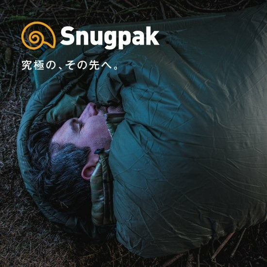 Snugpak ( スナグパック ) ソフティー エリート4 レフトジップ アウトドア | キャンプ | 寝袋 | シュラフ | 丈夫 | 防水 | 高機能 | 保温