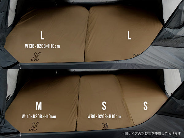 DOD ( ディーオーディー ) ソトネノキワミ Lite M キャンプ マット エアマット インフレーターマット 寝具 車中泊 アウトドア キャンプ用品 テント マットレス クッション 寝心地 快眠 厚手 ソロキャンプ ファミリー 防災 レジャー DODマット Mサイズ CM2-219