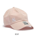 '47 ( フォーティーセブン ) クリーンナップ ニューヨークヤンキース SUSPENSE サスペンス ヤンキース キャップ MLBキャップ 帽子 ベースボールキャップ メンズ レディース ヤンキース帽子 14920429 14920428