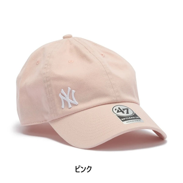 '47 ( フォーティーセブン ) クリーンナップ ニューヨークヤンキース SUSPENSE サスペンス ヤンキース キャップ MLBキャップ 帽子 ベースボールキャップ メンズ レディース ヤンキース帽子 14920429 14920428