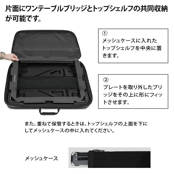 KZM OUTDOOR ( カズミアウトドア ) ワンテーブルワイドEVAキャリーバッグ | カズミ | アウトドア | キャンプ | バッグ | EVA素材 | テーブル | 保護 | 守る | かずみ | K24T3U16