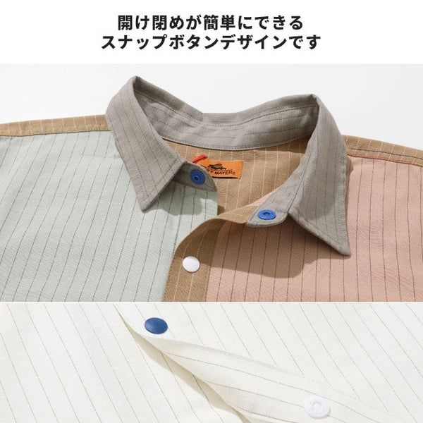 KRIFF MAYER ( クリフメイヤー ) 袖リブハッピーシャツ | MENS | 2536301 | 長袖シャツ | 長袖 | ウェア | メンズ | 春 | ストライプ | チェック | トップス | インナー | アウトドア | お出かけ | 胸ポケット | くりふめいやー | カジュアル