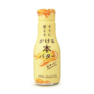 ミヨシ油脂 かける本バター スマート 200g バター パン用バター バター風味 食パン トースト 調味料 料理 アウトドア キャンプ 無塩バター 常温保管 簡単 かけるだけ お菓子作り ホットケーキ 香料不使用 液体バター 炒め物 料理用バター バターソース