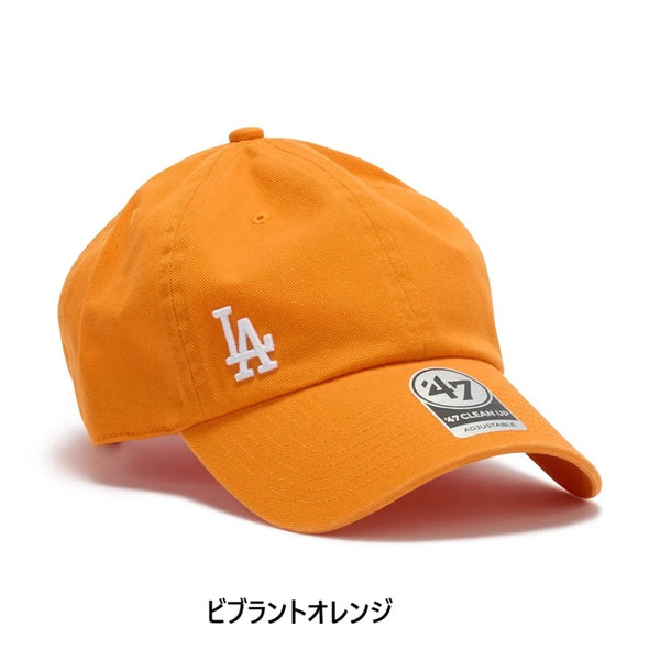 '47 ( フォーティーセブン ) クリーンナップ ロサンゼルスドジャース SUSPENSE サスペンス ドジャースキャップ MLBキャップ 帽子 ベースボールキャップ メンズ レディース キャップ ドジャース帽子14920430 14920431