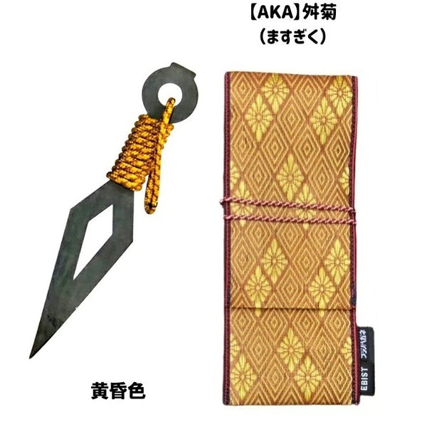 ＼ケースが選べる！／フジノハガネ クナイさん 薪割りクサビ 薪割り クサビ 薪割り道具 薪割り器 薪ストーブ 焚き火 キャンプ アウトドア 焚き火台 薪作り 薪割り用品 たき火 キャンプギア アウトドアギア ブッシュクラフト キャンプ用品 収納ケース