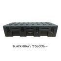 RIXBOX ( リックスボックス ) RUGGED CASE 116L リックスボックス ラギットケース 116リットル  RIXBOX-CASE-116L