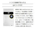 WAQ（ワック）アウトドアワゴン専用 アルミテーブル WAQ
