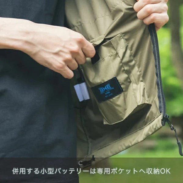KiU ( キウ ) エアコンディションドベスト2ND＆スターターキット | K470 | K308 | 野外作業 | 熱中症対策 | 暑さ対策 | ファン付き | バッテリー付き | ベスト | アウトドア | キャンプ | フェス | 外作業 | UVカット | フード付 | きう | オシャレ