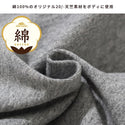 KRIFF MAYER ( クリフメイヤー ) クリフラビットロンT ( 自転車 ) 2517806 | シャツ | ウェア | Tシャツ | 長袖 | 秋服 | 冬服 | メンズ | レディース | ユニセックス | 綿 | プリントT | くりふめいやー | オシャレ