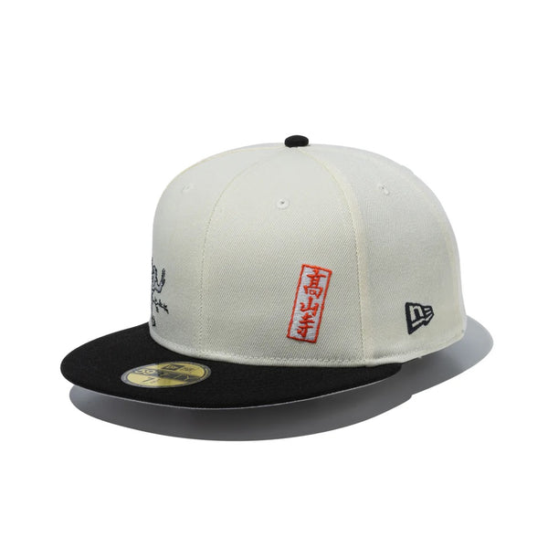 NEW ERA ( ニューエラ ) 59FIFTY 鳥獣戯画 New Era クロームホワイト ブラックバイザー | 帽子 | キャップ | 日よけ | アウトドア | キャンプ | レジャー | ユニセックス | ポリエステル | コットン | 14940845 | にゅーえら